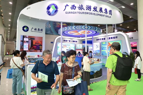 好客山東迎廣旅 廣西旅游發展集團亮相第三屆山東國際精品旅游產業博覽會，架起南北文旅橋梁