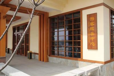 華陰市全力推進旅游咨詢服務體系建設 打通旅游服務最后一公里